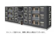 北九州モノレール片野駅まで徒歩13分