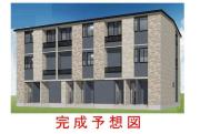 神戸電鉄三田線田尾寺駅まで徒歩12分