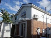 妙高はねうまライン春日山駅まで徒歩9分