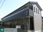 ＪＲ総武線（各駅停車）吉祥寺駅までバス約22分 徒歩5分