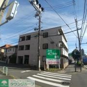 アヴェニュー高畑