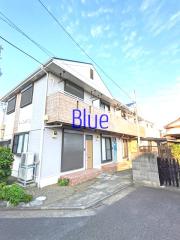 ＪＲ東海道本線辻堂駅まで徒歩9分