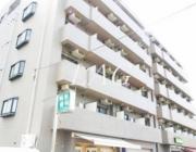 東急田園都市線中央林間駅まで徒歩20分