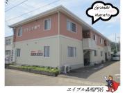 ＪＲ鳴門線鳴門駅まで徒歩20分