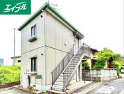 シャーメゾン鯰田