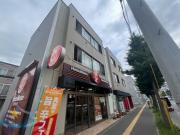 発寒サーティスI番館
