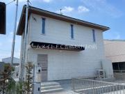 Casa Excelente II棟