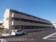 南海本線和歌山市駅までバス約14分 徒歩6分