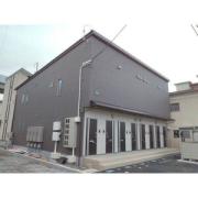 Espace