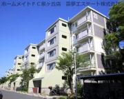 光明台33号棟