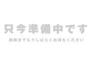 北矢部町戸建