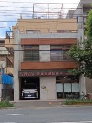 伊藤ビル