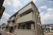 ＪＲ山陽本線福山駅まで徒歩20分