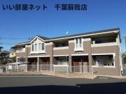 ソレイユ・K