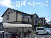 エーデル21A