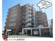 徳島県鳴門市撫養町斎田字東発