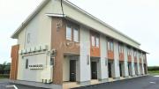 Doux maison 数須