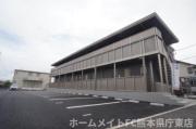 Shell Leben八反田I