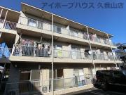 京王井の頭線久我山駅まで徒歩29分