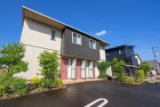 シャーメゾン ロワジール