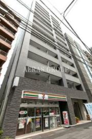 Long Island Ebisu
