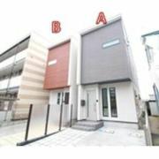 米山4丁目戸建 A