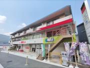 コーポ五風