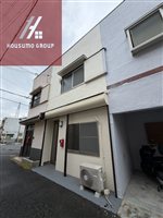 花園西町 貸家1