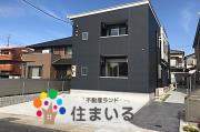 地下鉄鶴舞線塩釜口駅まで徒歩8分