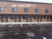 クリスタルステ-ジ1 株式会社十和田宅建メイト