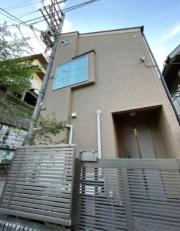 東京メトロ丸ノ内線四谷三丁目駅まで徒歩7分