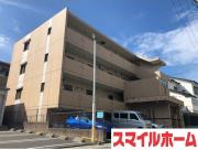 エステート愛和