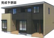 ＪＲ総武本線八街駅まで徒歩17分