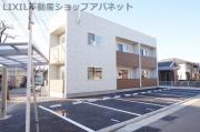 SEKIYA TERRACE