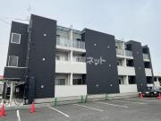 月光福山駅西