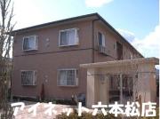 地下鉄七隈線賀茂駅まで徒歩5分