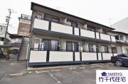 広島電鉄宮島線廿日市市役所前（平良）駅まで徒歩8分