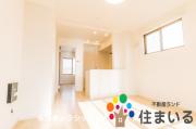 名鉄常滑線名和駅まで徒歩12分