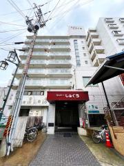 ＪＲ紀勢本線新宮駅まで徒歩10分
