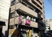 エミネンス多摩川