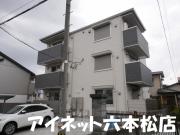 地下鉄七隈線別府駅まで徒歩3分