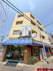 第3滝川ビル
