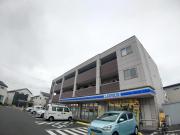 リベルテ