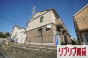 ＪＲ総武本線都賀駅まで徒歩7分