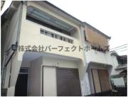 伊加賀緑町戸建 賃貸