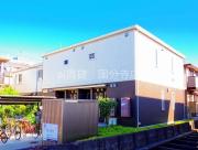 ＪＲ中央線国分寺駅まで徒歩8分