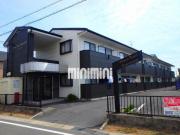 Peace Town 恒川