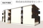 南海本線和歌山市駅まで徒歩12分