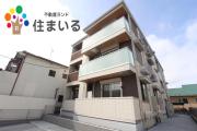 地下鉄鶴舞線塩釜口駅まで徒歩7分