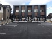 CELIS court